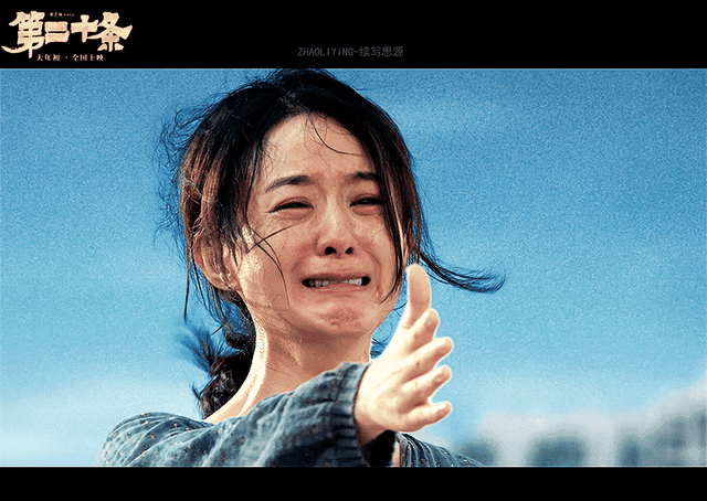 故事_生活_正义与邪恶