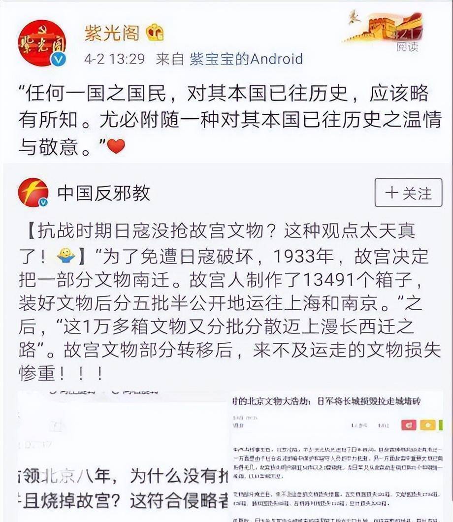 一人塌房,全剧扑街,盘点这些年内娱6部"陪葬剧",真