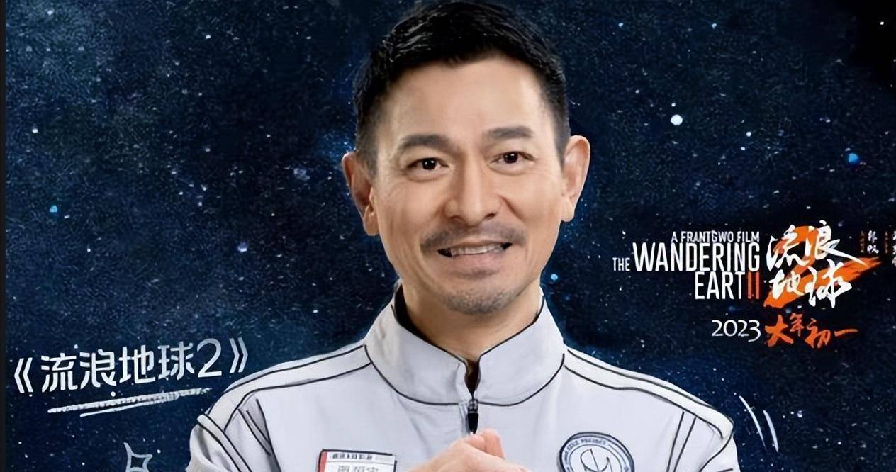 近年来,刘德华真的很敬业,他的新电影每年都上映.