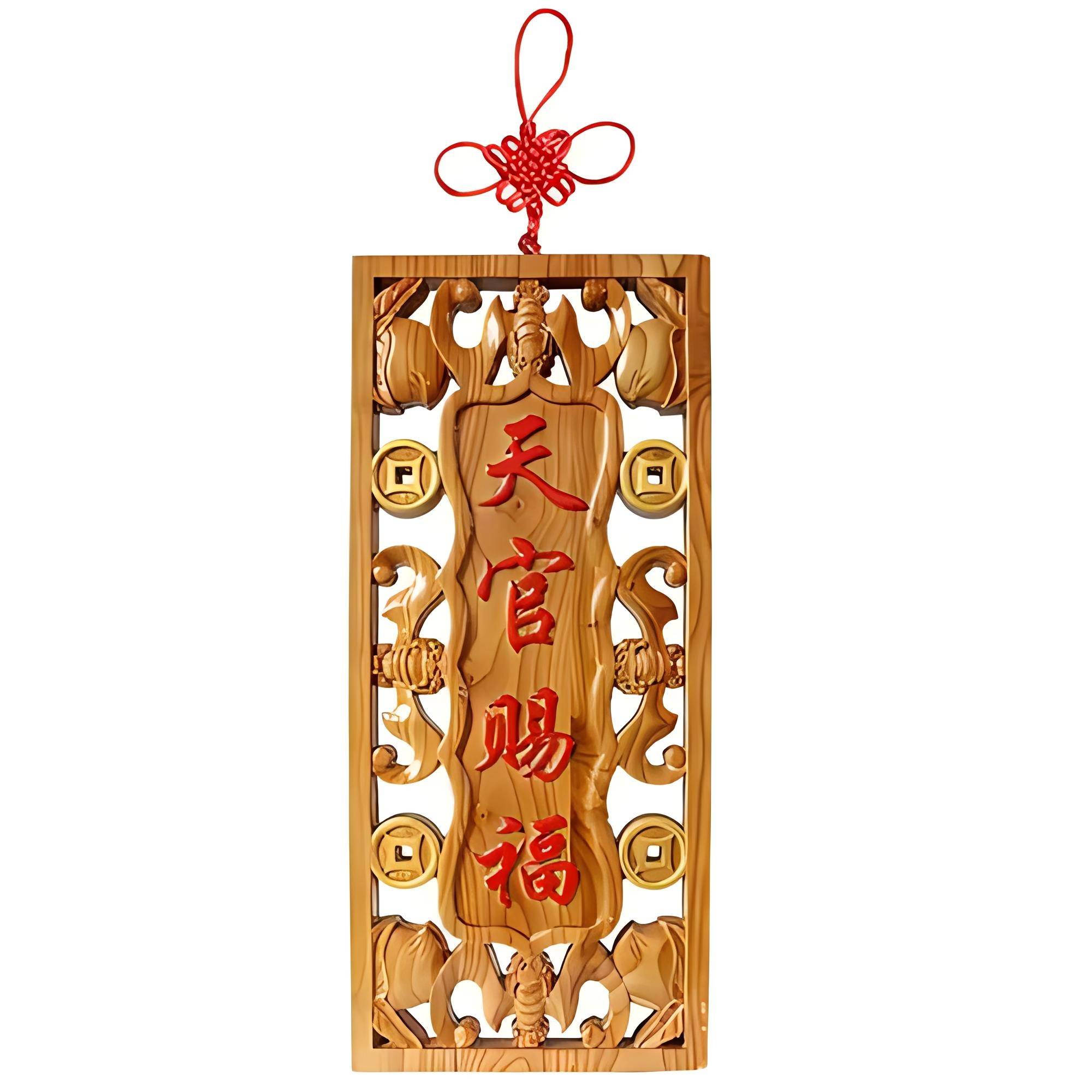 十五用"天官赐福"布局公司住宅 财富倍增 家兴业旺【极谦·郭千伟】
