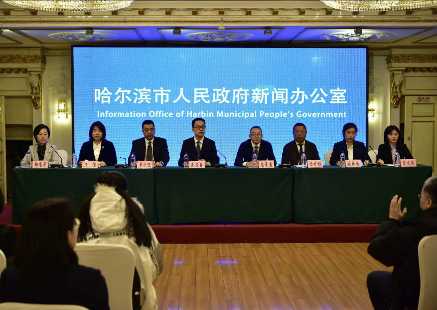 发布会现场.记者:阿城素有"女真肇兴地,大金第一都"之称.