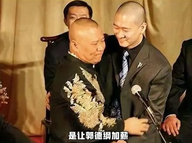 郭德纲曹云金和解是乌龙,观众期待闹剧变成事实,德云社就有救了