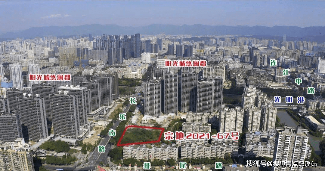 71亿元竞得宗地2021-67号排尾红星周边旧改地块三,成交楼面价约18764