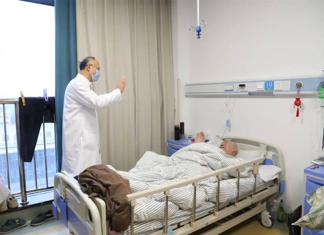关于原武警总医院老年人看病代挂号-住院登记咨询的信息