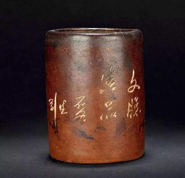 民国15位陶刻大家_宜兴_紫砂_任淦庭