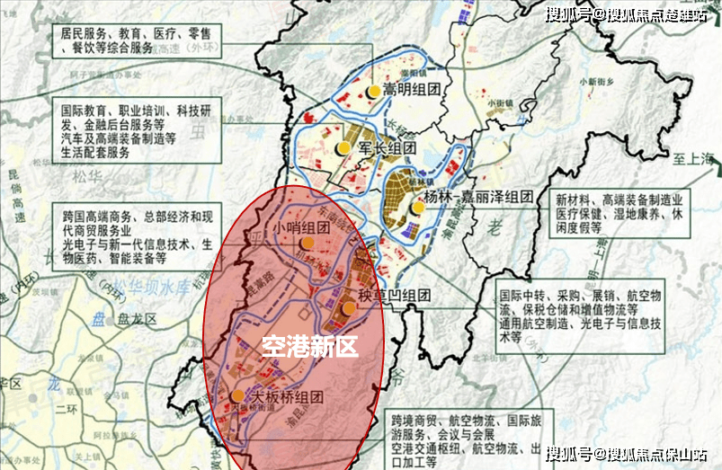 滇中城市群范围图图片