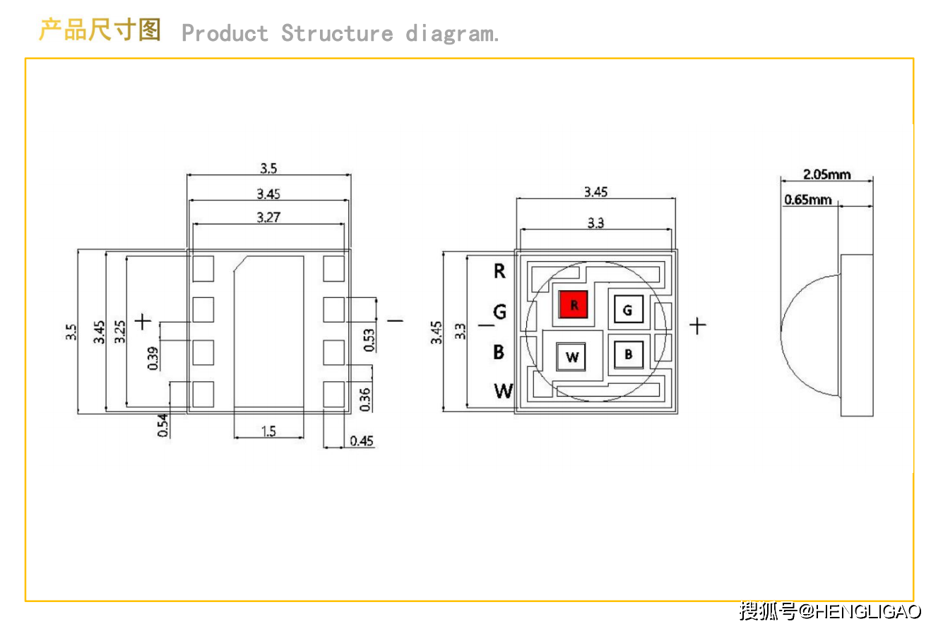 陶瓷封装8w大功率3535rgbw四合一led灯珠 可根据客户要求定制色温/高