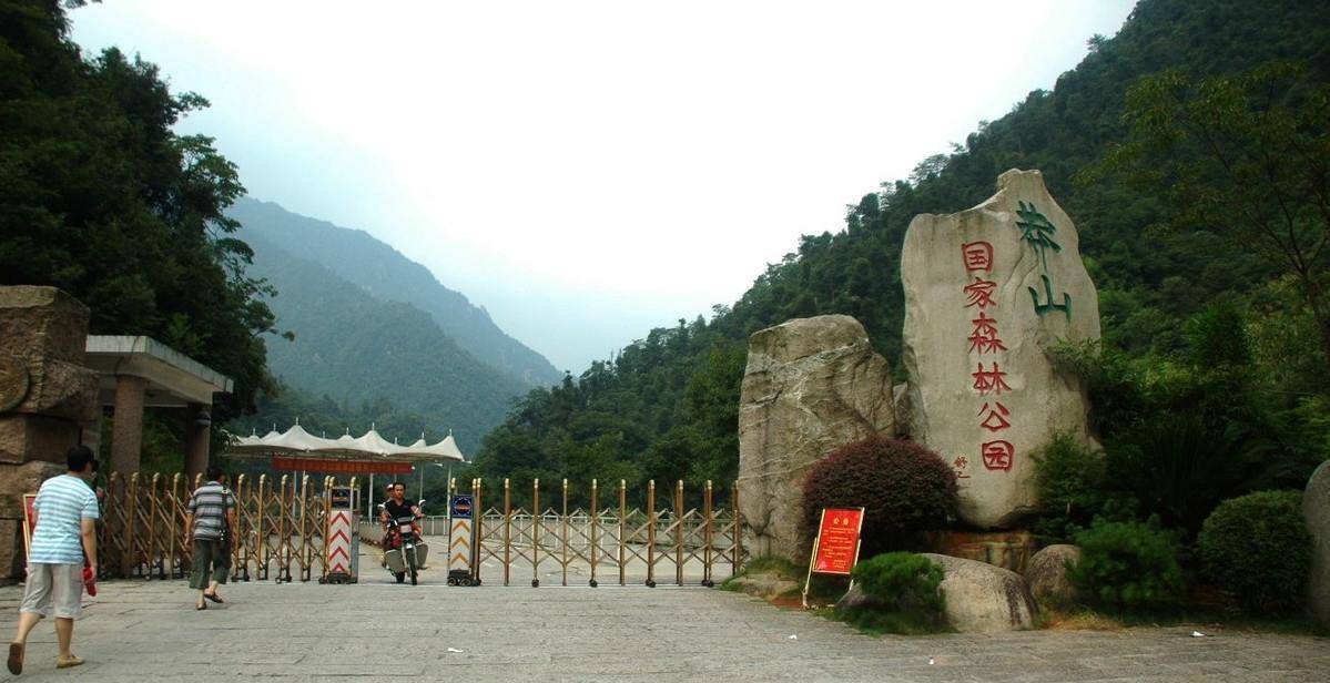 湖南"第二西双版纳",离郴州市约3小时车程,秋天也可来赏红叶_山区