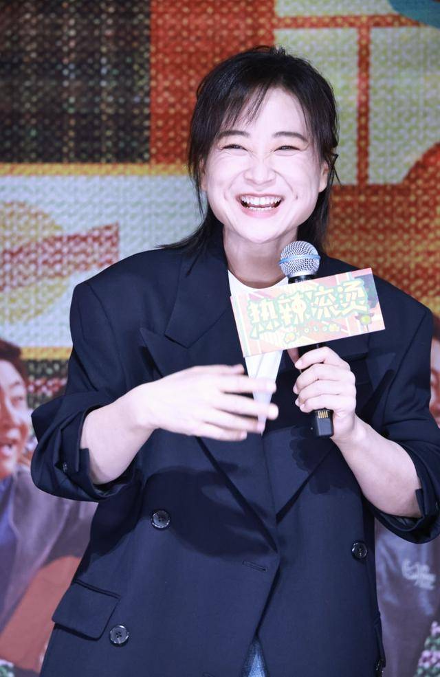 贾玲的大碗娱乐在总的投资方里排名第五,按行业常见,一般排名第五名的