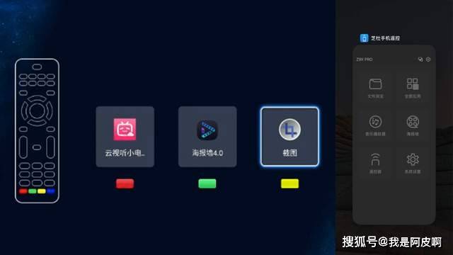 开箱即用的家庭影院方案:芝杜z9x pro专业蓝光播放