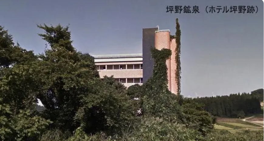 日本两名女孩去废弃旅馆探险,从此人间蒸发,24年后竟从海上发现_坪野