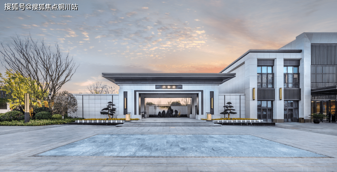 雅居乐御宾府(滁州雅居乐御宾府)售楼处丨雅居乐御宾府楼盘详情 /价格