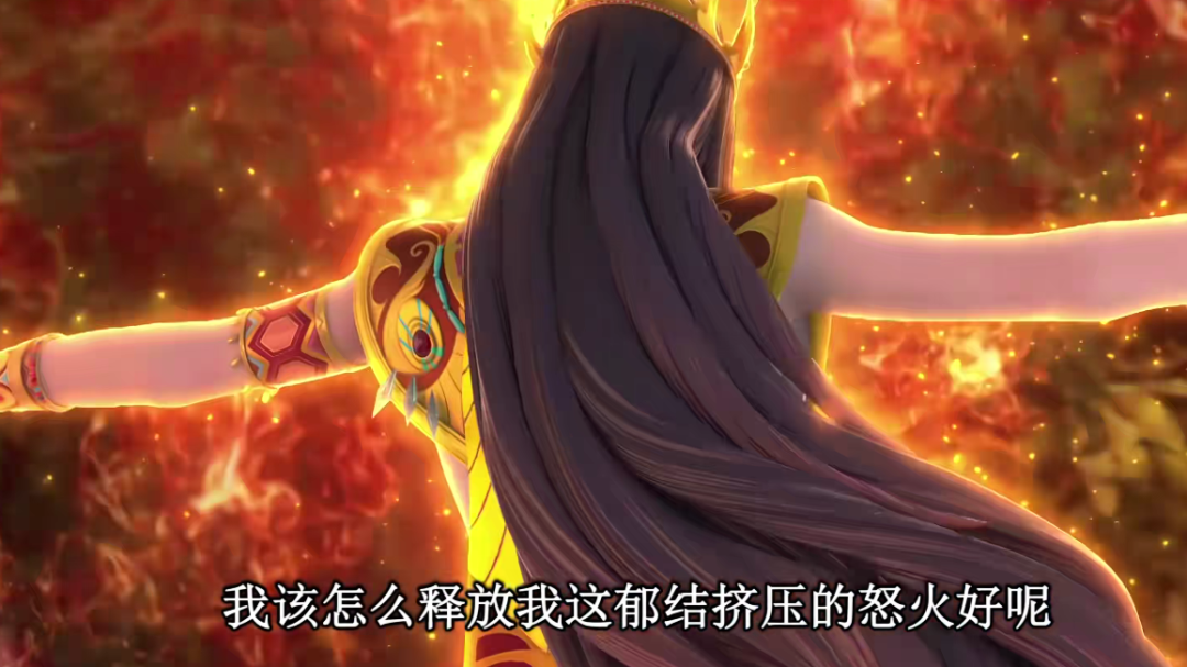 叶罗丽:火领主早就亲口说出了洗白之法,原来一切