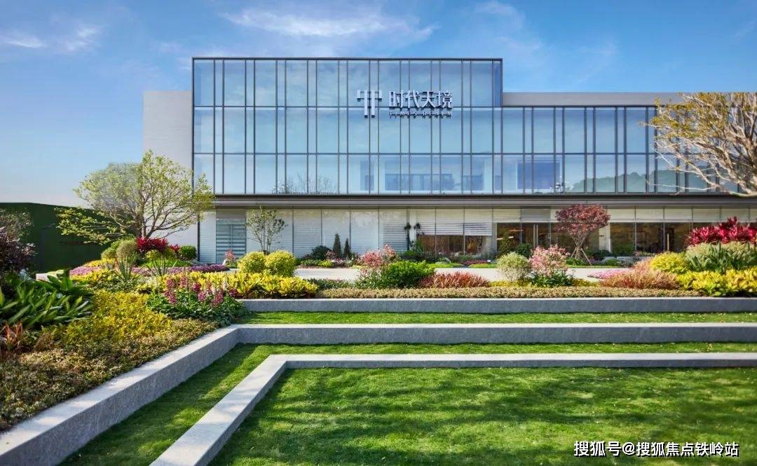 时代天境售楼处电话(2024首页网站)时代天境楼盘详情