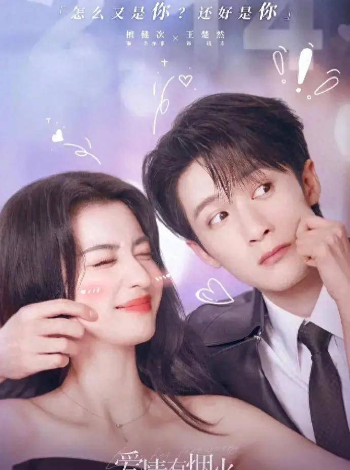 网络_图片_宣发