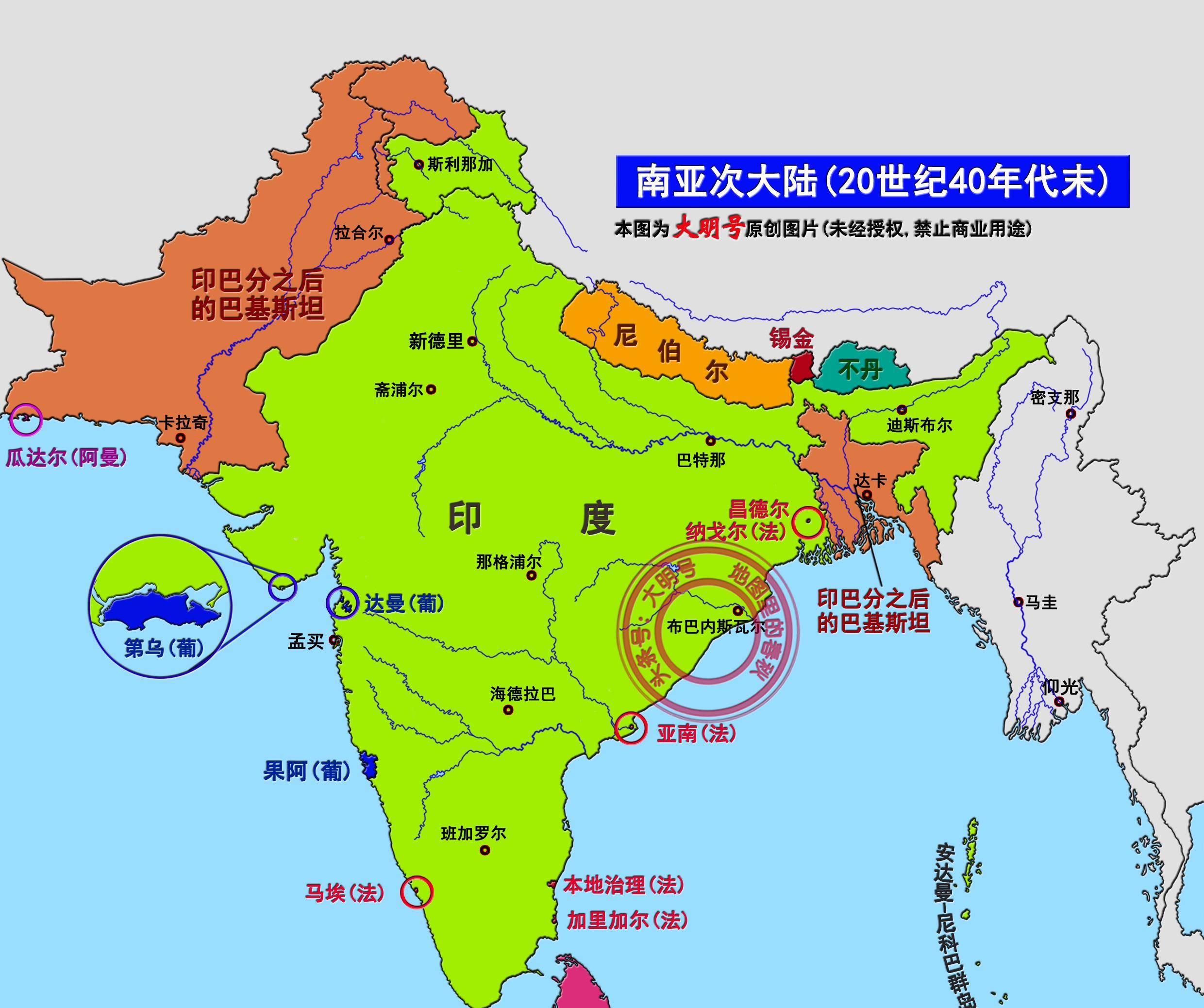 1961年,印度出兵占领果阿,助长了其挑衅中国的野心_葡萄牙_美国_苏联