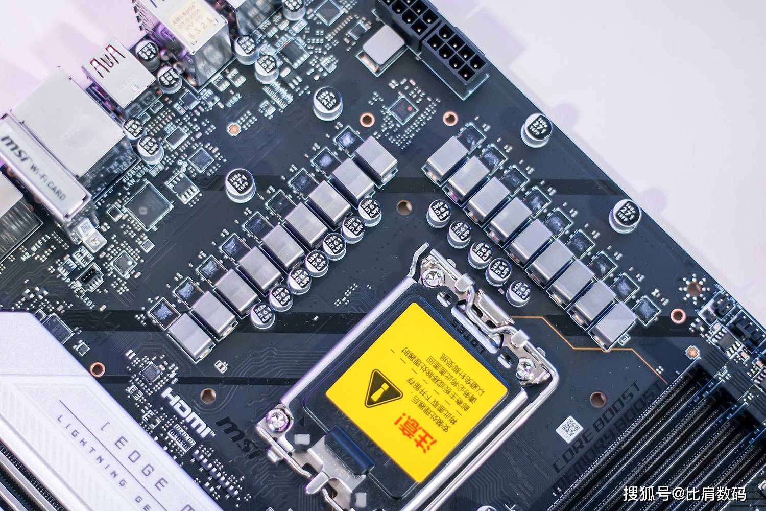 微星mpg z790 edge ti max主板评测,诸多升级强化,不负"max"之名_散热