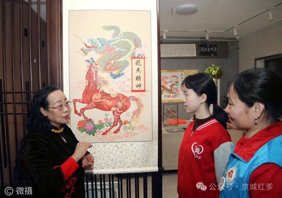 北京优秀志愿服务团队新春赴河北开展交流活动_周淑英_剪纸_文化