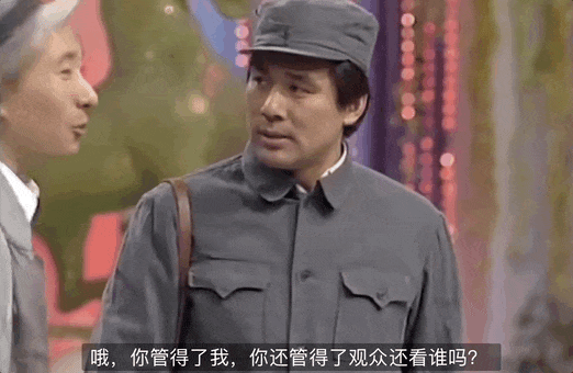 陈佩斯在这个小品中创作了许多经典台词,这些台词至今仍然能够给年轻