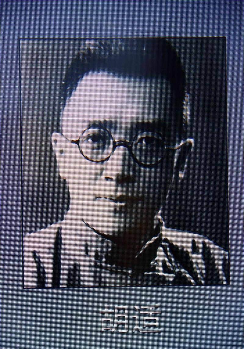 当然全都是白话文:第一首:纽约城里,有个胡适,白话连篇,成啥样式!