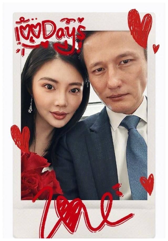 徐冬冬与尹子维订婚!甜蜜合照曝光,终结"合约情侣"传闻.