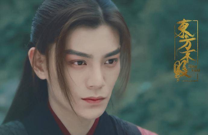 丁禹兮个人资料被扒出道不久的他资源不断_表演_帅哥_作品