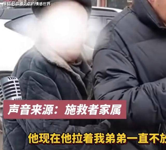 原创            老人逆行发生车祸后被困，路过小伙好心帮忙，却被当成了肇事者