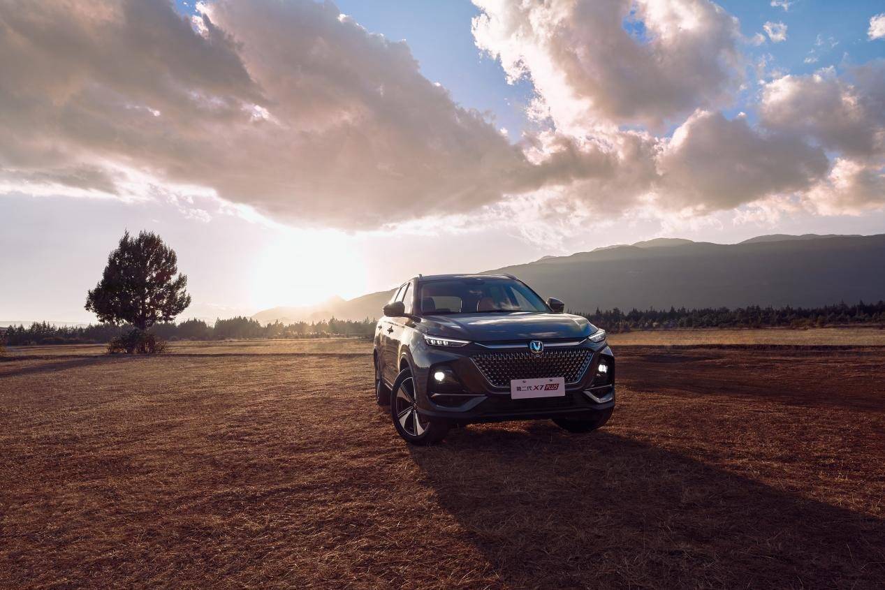 共享开门红,第二代长安x5plus,第二代长安x7plus双车上市_搜狐汽车