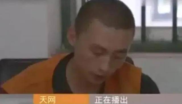 2013年,山东4歹徒见色起意,折磨新婚夫妇8小时,3人被判死刑_孙康_刘