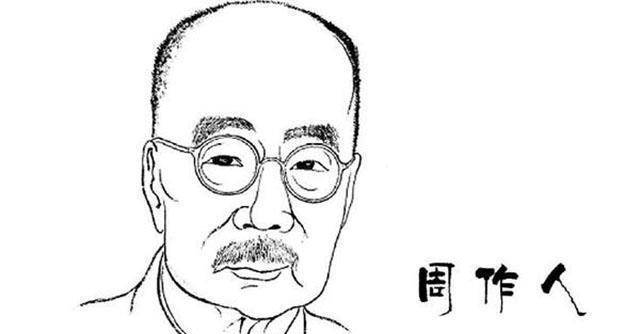 他,是我国著名文学家鲁迅的二弟,这是他最广为人知的身份.