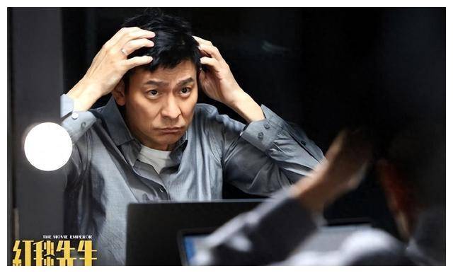 刘德华_友情_信任