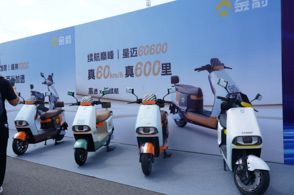 年度风云品牌:稳扎稳打,无惧大浪淘沙,看金箭如何打造品牌内生动力!