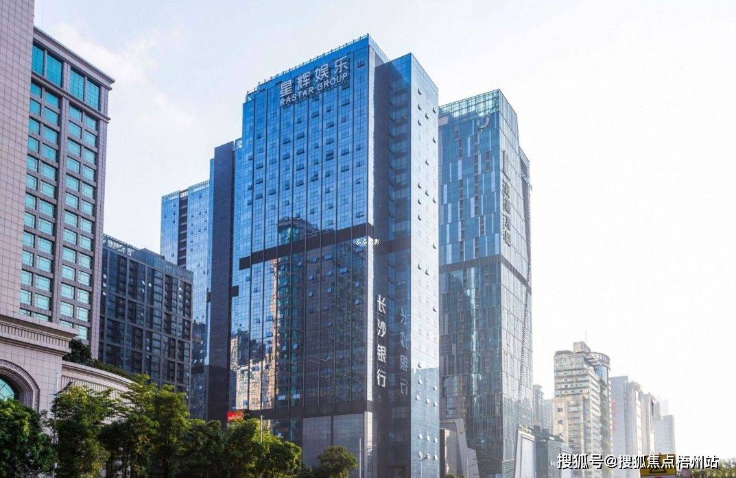 2024年广州星辉中心物业招租i招商中心i租赁信息_大道_距离_黄埔