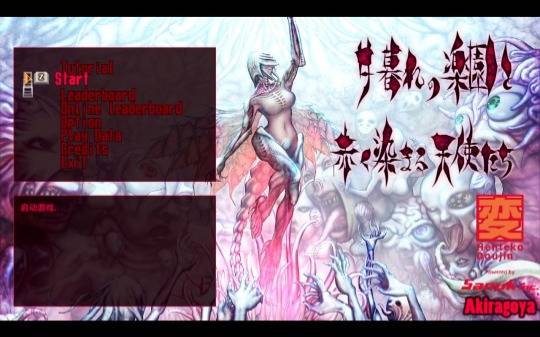 当海外游戏开发者开始认真研究起中国玩家_指南_市场_日本