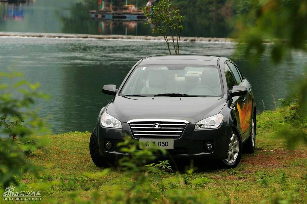 【品牌】不炒作,不跟风 一汽奔腾如何赢得关注?_搜狐汽车_搜狐网