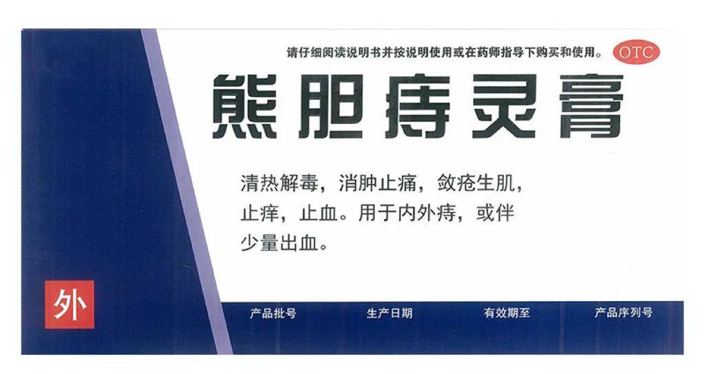 3件小事助你远离痔疮!_肛门_大便_人群