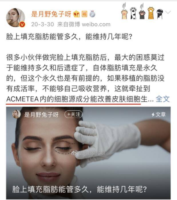 价格区间是多少自体脂肪隆胸价格大约是多少,脂肪填充有危险吗_细胞