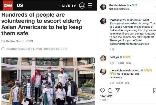 吴彦祖发微博痛批亚裔芭比"太刻板"!网友惊:阿祖你被盗号了?