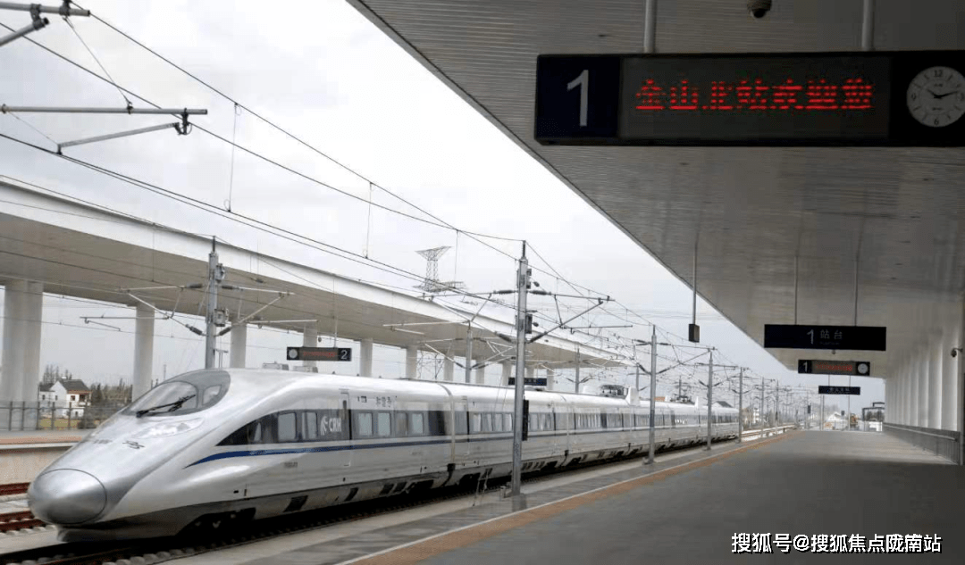 金山北站加持2示意图(来源网络)除了南枫线,这里还将有一条规划的市域