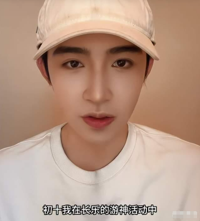 男网红模仿福建游神道歉,却被当地文旅局打脸,公然逾