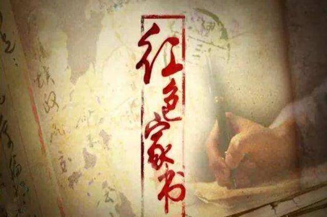 写下一首绝命诗,妻子5根金条买下,此诗几乎人人会背_革命_夏明翰_敌人