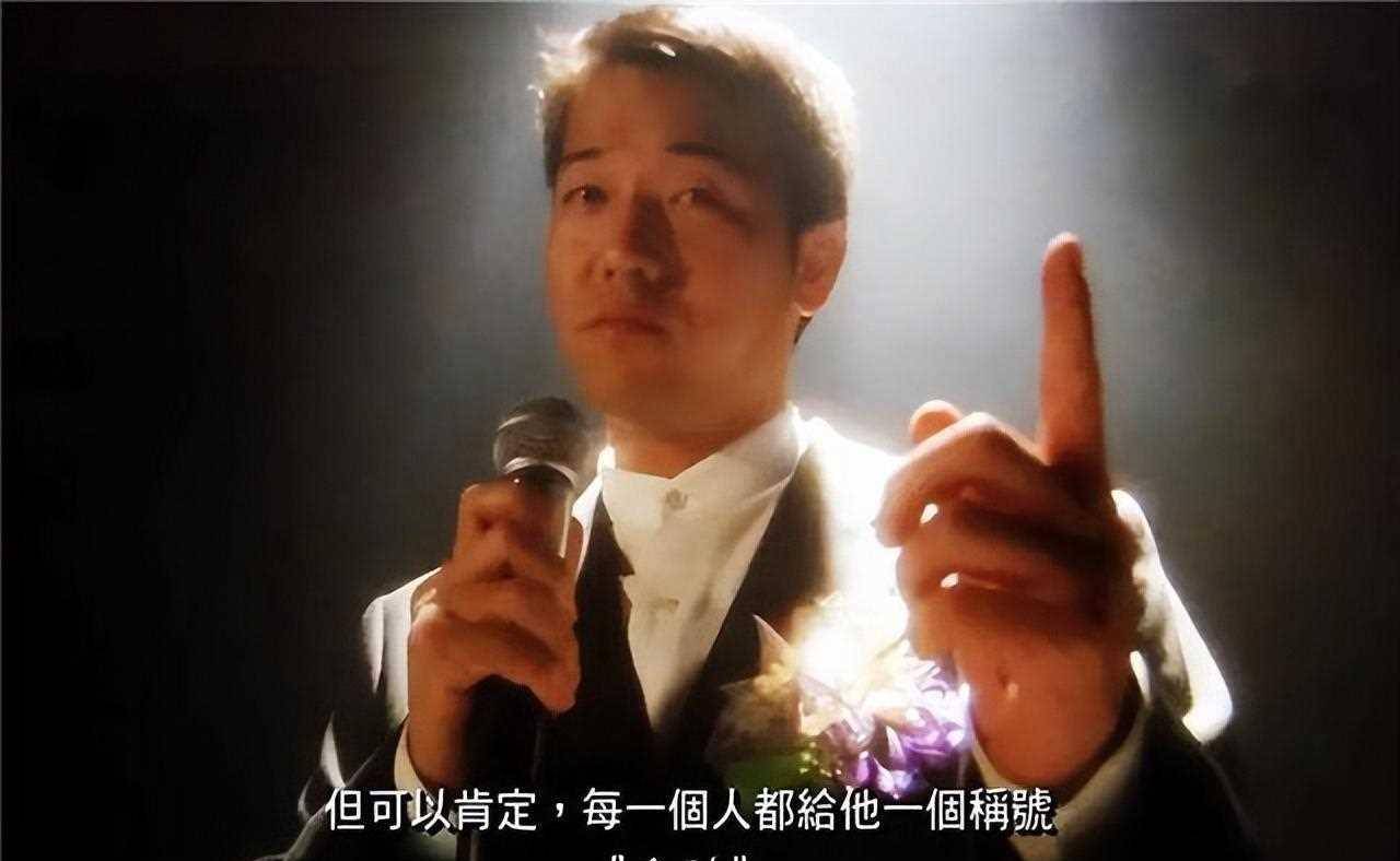 他高大俊猛,是李小龙粉丝,与太太两度结婚,youtube订阅_欧锦棠_演艺