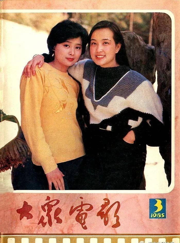 刘晓庆,陈冲,张瑜等当年借衣穿经历,同款服装呈现不同风味_衣服_穿着