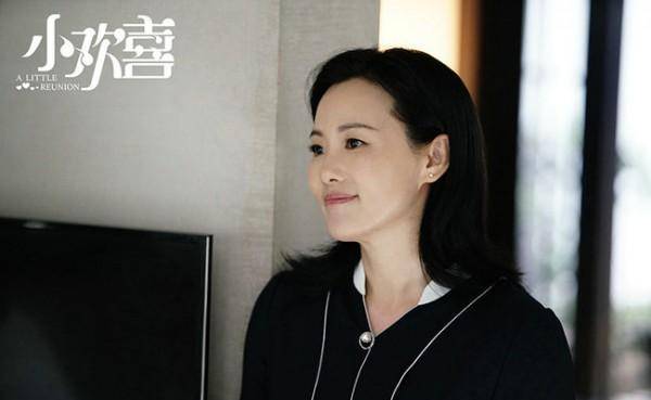 咏梅:陪陈道明8年,坐拥2亿不求名分,嫁王菲初恋后成人生赢家