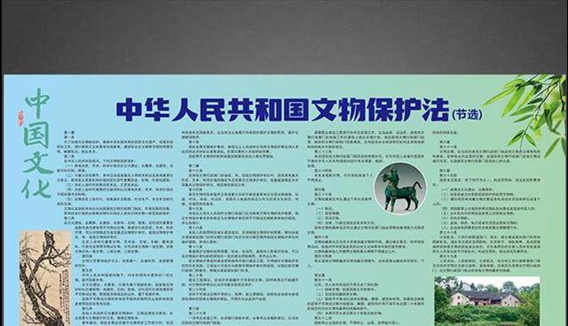 2014年,江西1500年前古墓挖出2件现代瓷器_文物_历史_墓室