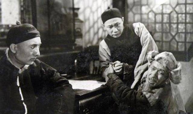 劳动者_行为_地主