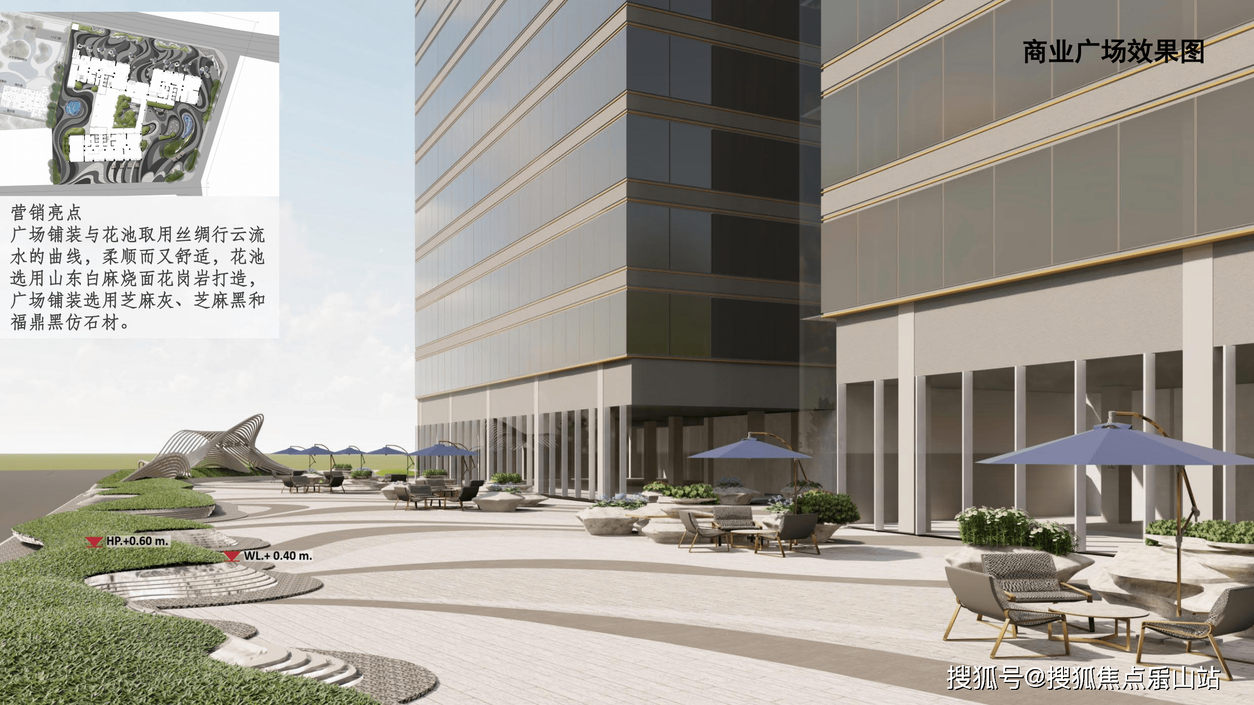 聚集金林半岛,草堂之春,舜苑等高端物业.