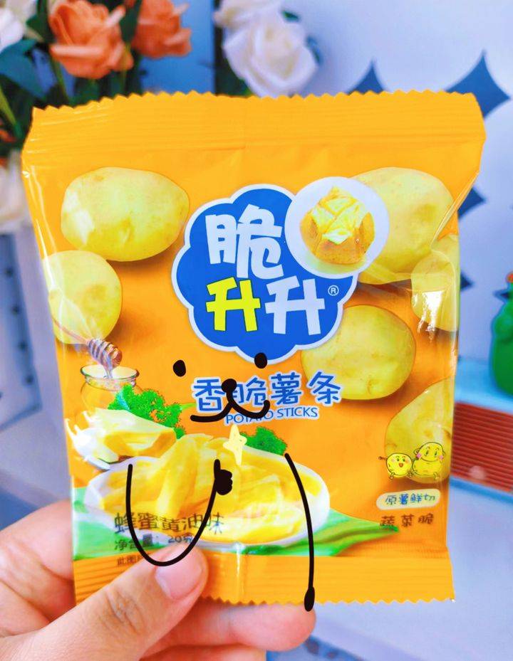 零食_衣服_玩具