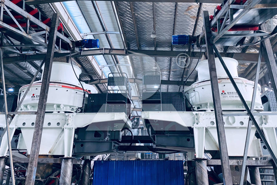 环保型河卵石制砂机