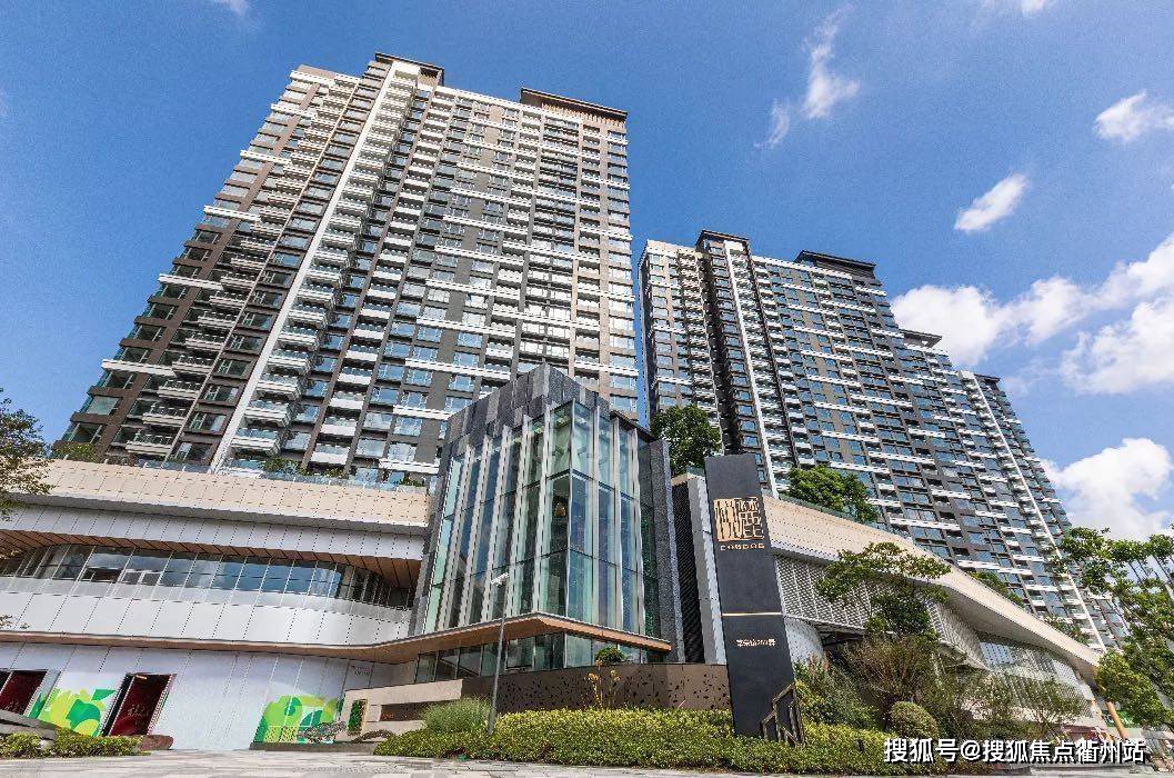 首页:上海莘庄天荟行政公馆营销中心|莘庄天荟欢迎您丨莘庄天荟楼盘